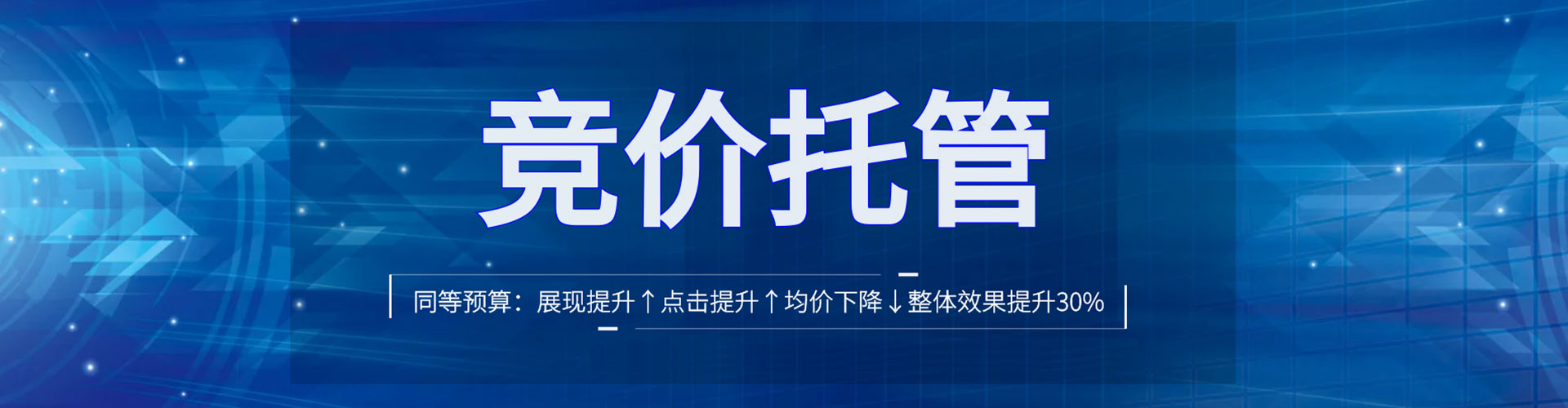 察布查尔小红书信息流